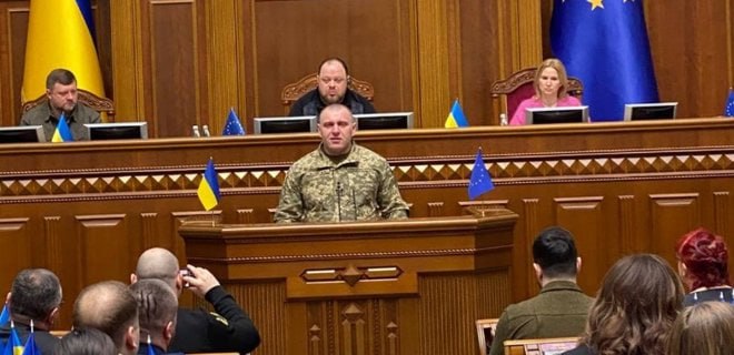 Верховная Рада Украины назначила Василия Малюка главой Службы безопасности Украины