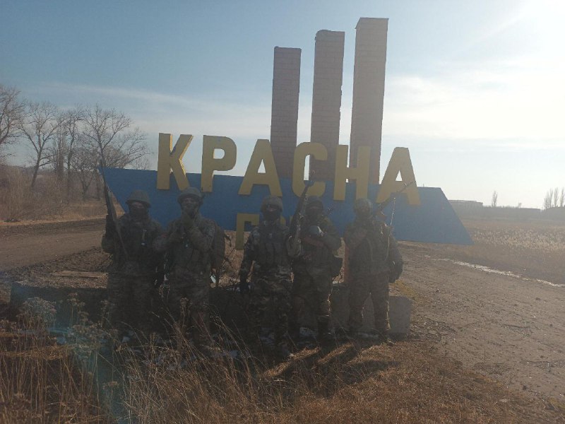 PMC Wagner mercenaries have captured Krasna Hora village in Donetsk region