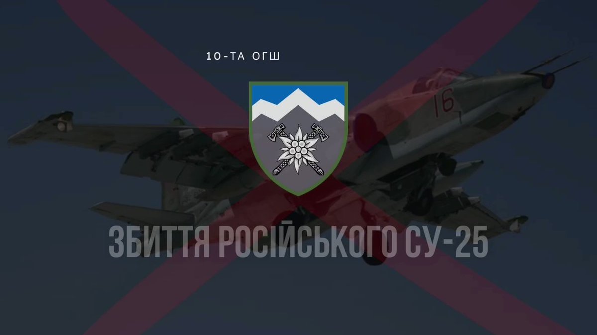 Ukrainian military shot down Russian Su-25 plane with MANPADS Piorun near Berestove village in Donetsk region
