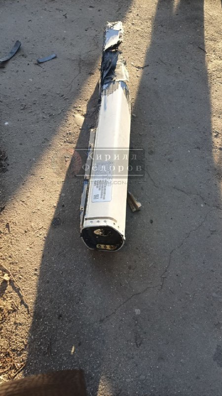 Debris of ADM-160B MALD missile were found in Luhansk
