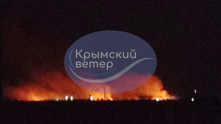 Fire reported in Vitino, near occupied Yevpatoriya