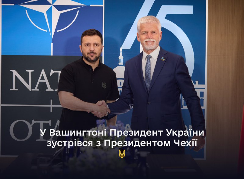 On the sidelines of the NATO summit, the President of Ukraine Volodymyr Zelenskyi held a meeting with the President of the Czech Republic, Petr Pavel.