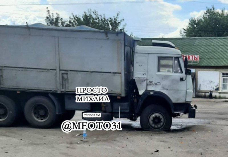 Damage to trucks as result of drone attack in Nezhegol town of Belgorod region