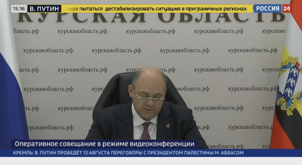 Alexei Smirnov, the acting governor of the Kursk region, tells Putin that Ukraine has captured 28 settlements since its surprise offensive began last week. More than 121,000 people have fled border areas