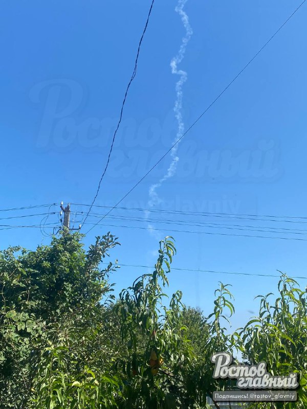 Air defense missile launches near Aksai, Rostov region