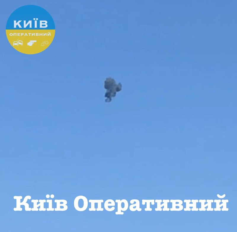 One more drone was shot down over Kyiv region