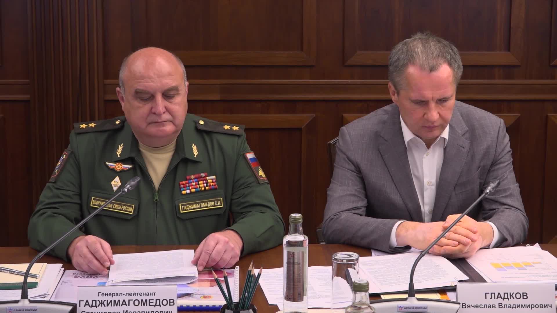 Russian Defense Minister Andrei Belousov held a meeting of the Coordinating Council on military security issues in the border areas of the Belgorod, Bryansk and Kursk regions