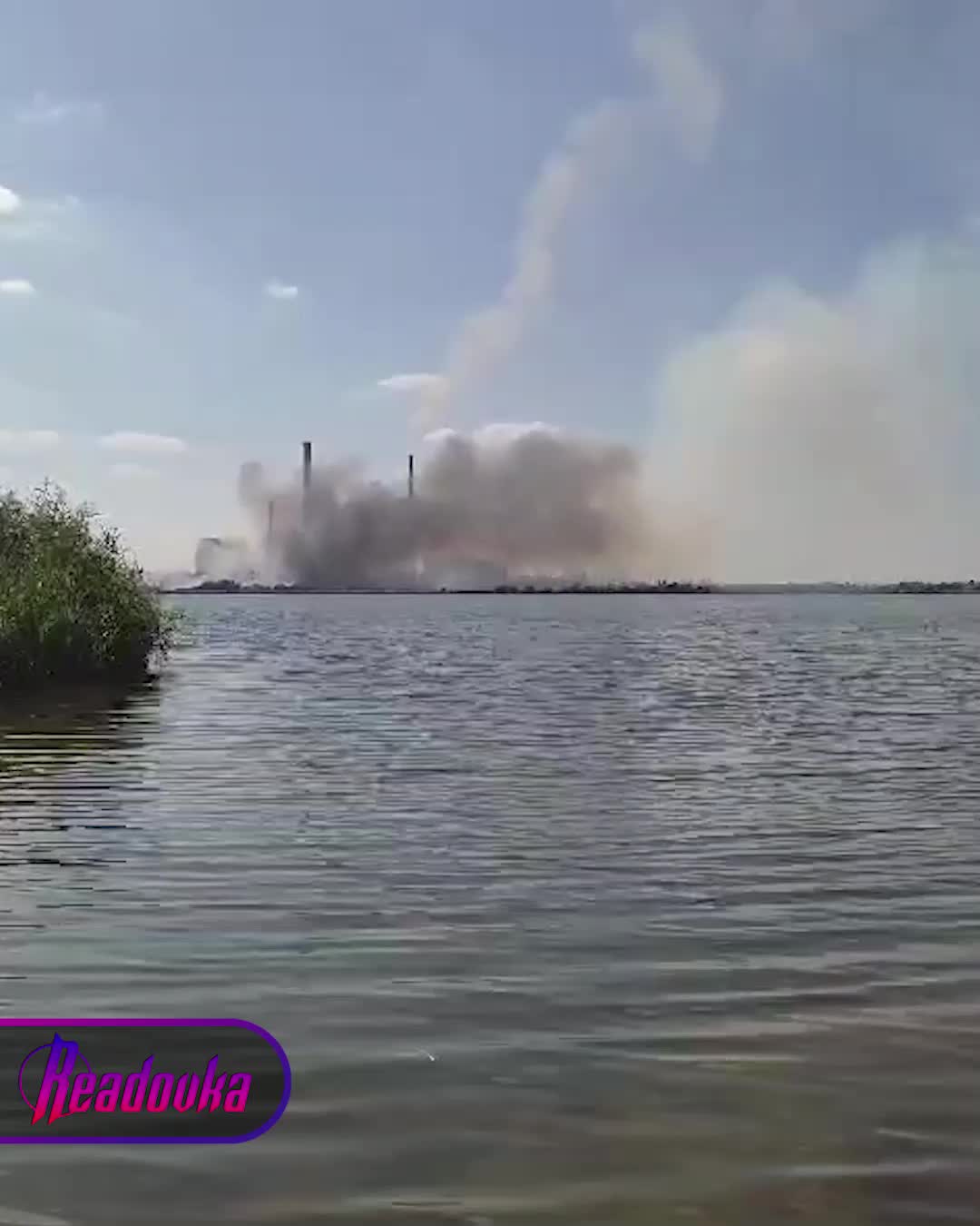 Fire after explosion reported at Ryazan thermal power station