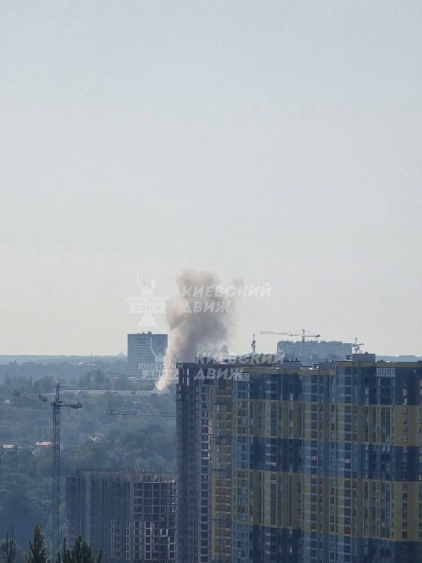 Explosion was reported in Kyiv, smoke rising on the site, no aerial threat alert before