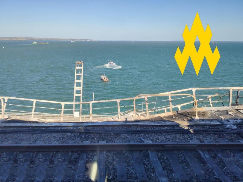 Ukrainian partisans Atesh reporting that Kerch bridge has structural damage