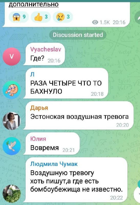 В Новопскове на оккупированной части Луганской области зафиксировано несколько взрывов