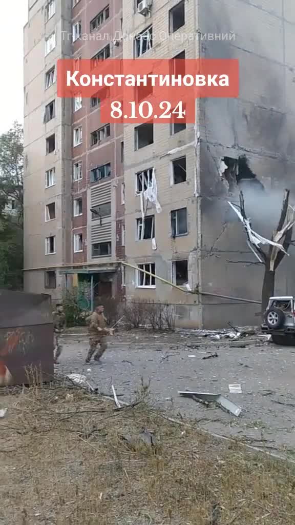 Bombardment in Kostiantynivka