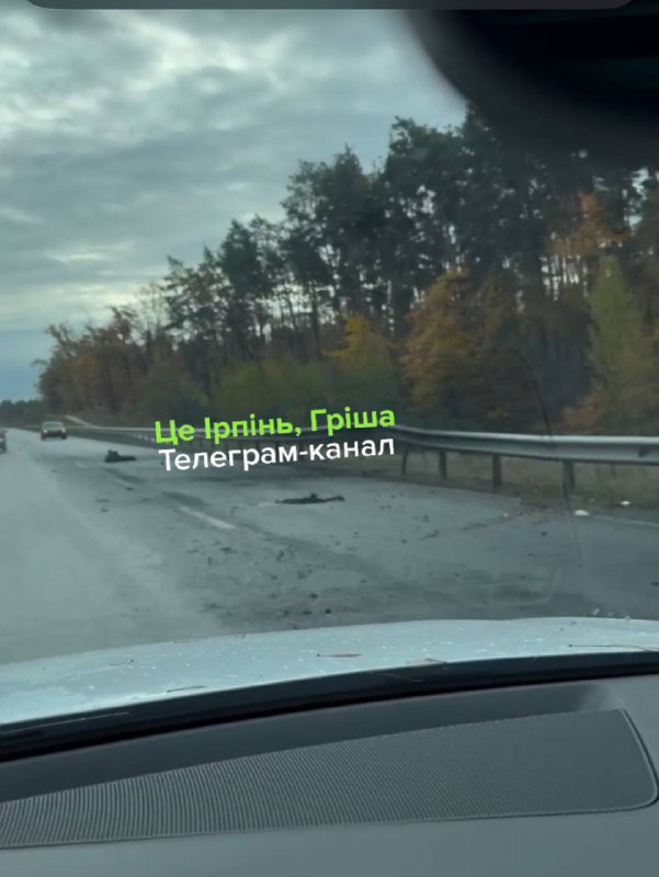 Debris of drone have crashed on the highway between Irpin and Kyiv