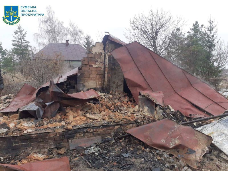 Две особе су погинуле у руском ваздушном нападу у селу Биловоди у области Суми