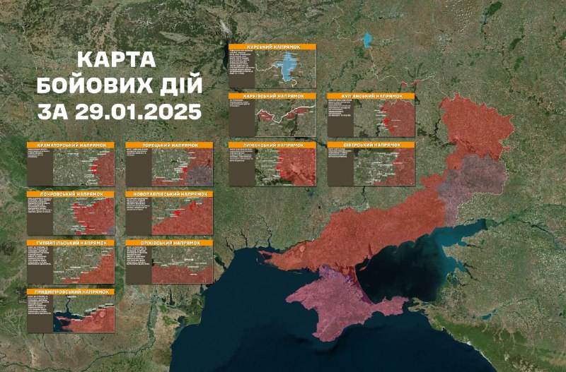 Russian aviation conducted airstrikes at Basivka, Veselivka, Novomykolayivka, Mala Korchakivka, Vysoka Yaruha, Kostyantynivka, Bilytske, Odradne, Novopavlivka and Zaporizke, - General Staff of Armed Forces of Ukraine reports