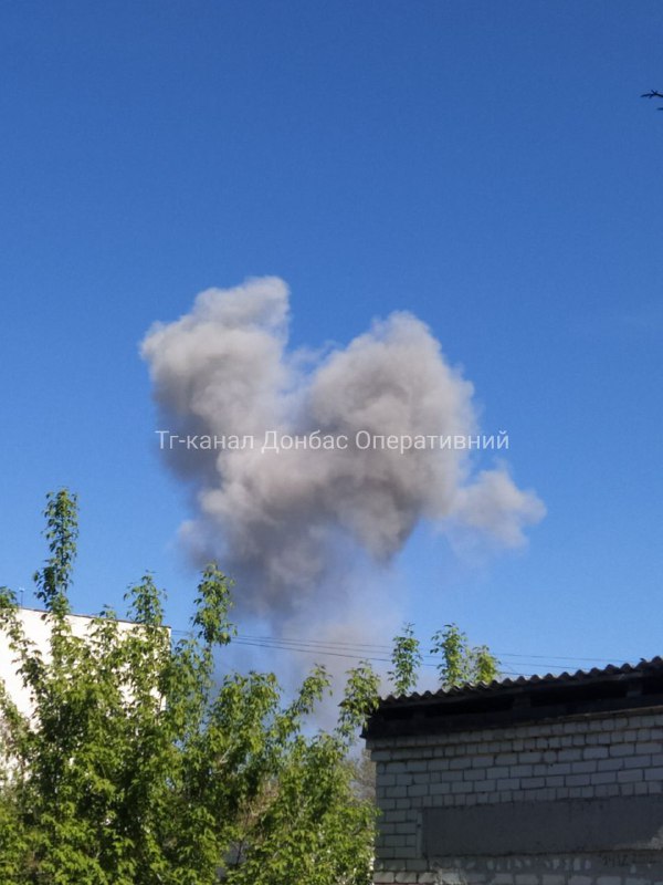 Violent explosion was reported in Sloviansk
