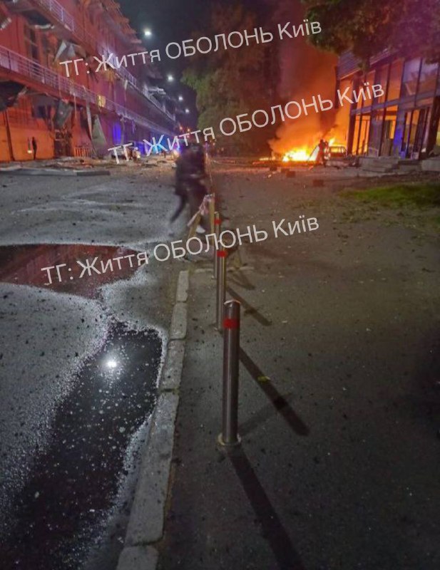 Multiple fires in Kyiv as result of drones attack