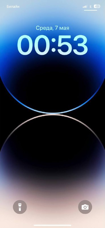 Mobile Internet has been disconnected in more than 30 Russian cities due to the threat of a UAV attack. Failures are observed in Yaroslavl, Tver, Moscow, Nizhny Novgorod, Tula, Leningrad, Kaluga and Kursk regions. A number of users in Moscow and St. Petersburg are also experiencing problems. Mobile Internet has been almost completely disconnected in Saransk and some cities in Mordovia