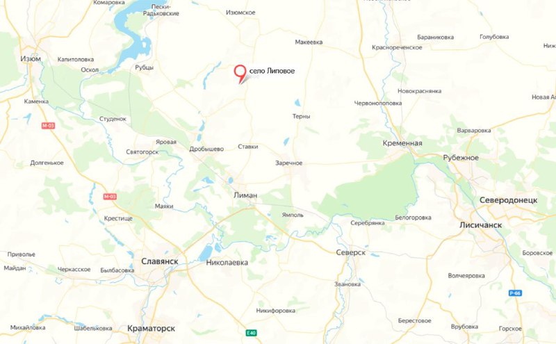 Russian Ministry of Defense claims full occupation of Lypove village of Donetsk region of Ukraine