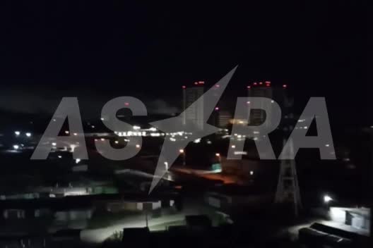 Drones have attacked Splav military design bureau in Tula