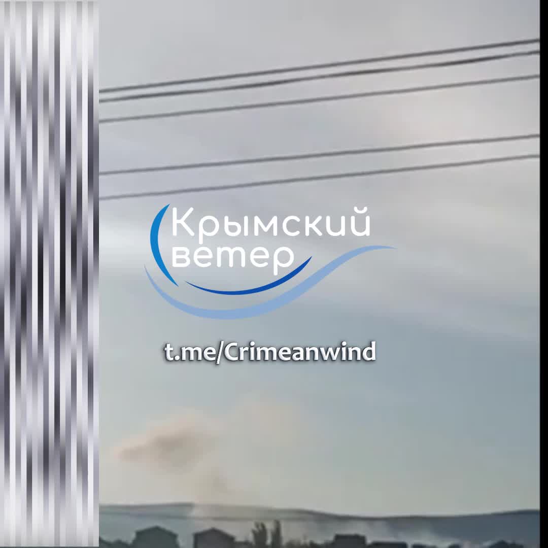 Explosions were reported in Perevalne, occupied Crimea