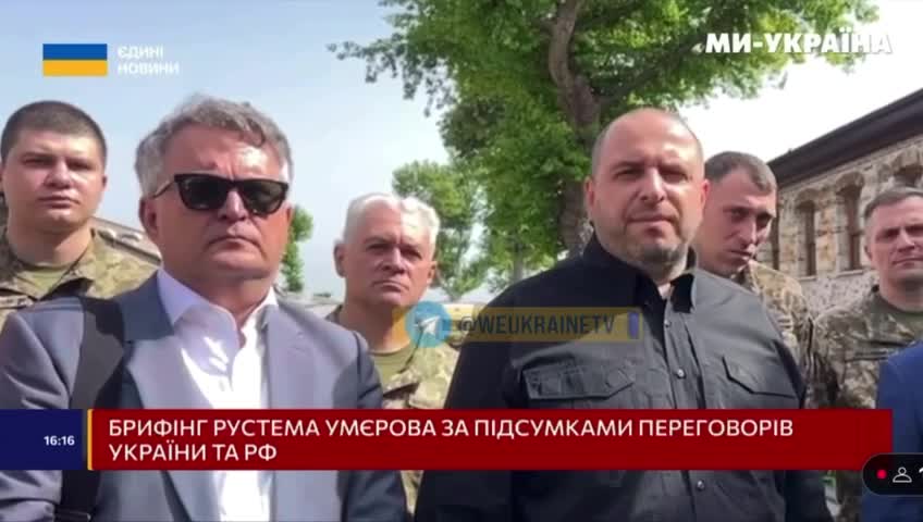The meeting between Zelensky and Putin was discussed, we are working on this issue, - Umerov