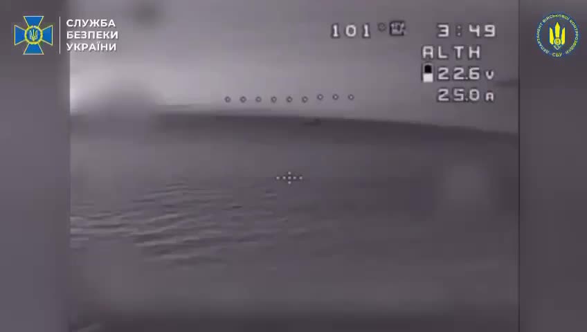 Drones of Security Service of Ukraine destroyed military equipment, radars at the oil rigs in Black Sea