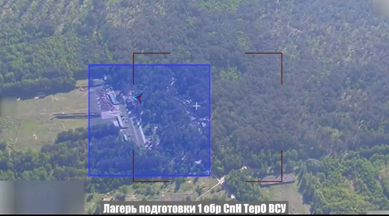 Russian media claims missile strike with Iskander-M missile at the Ukrainian training camp near Shostka of Sumy region earlier today