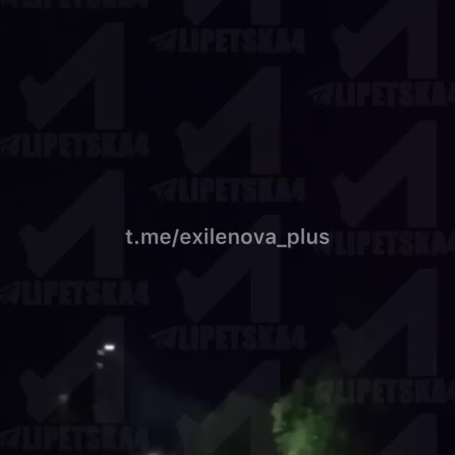 Drone strike at the Energiya plant in Yelets of Lipetsk region