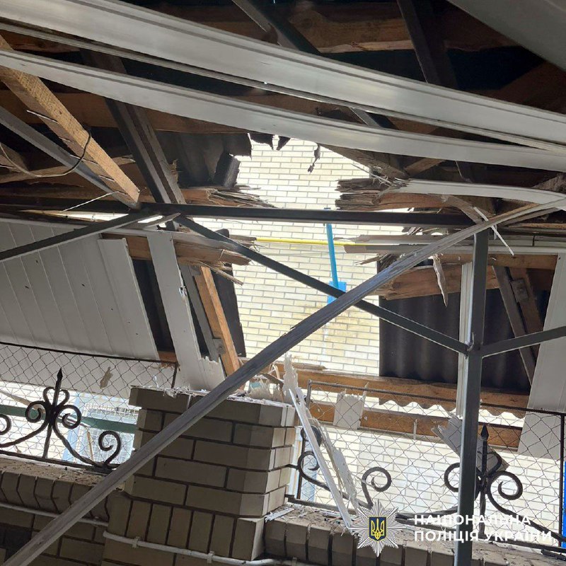 1 person killed, 7 wounded as result of Russian shelling, airstrikes and drone attacks in Donetsk region yesterday