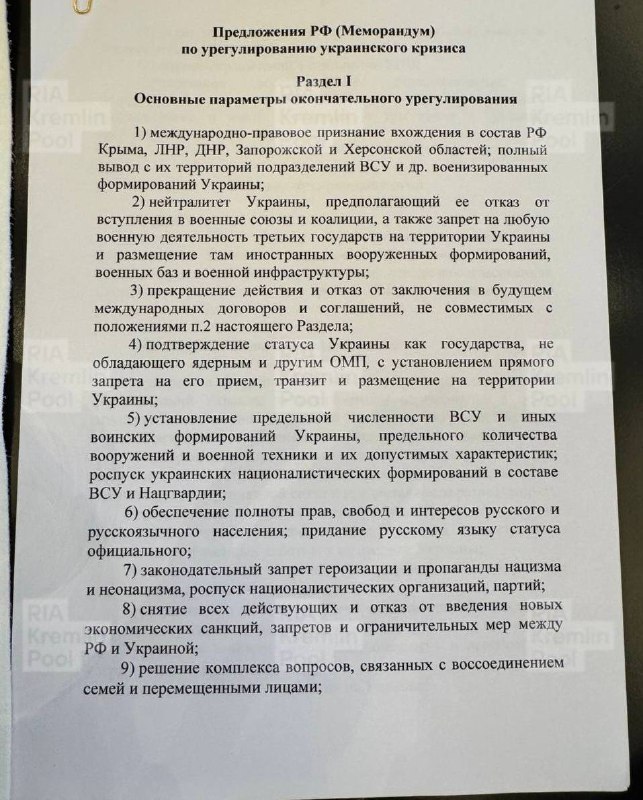 Russia media published memorandum prepared by Russia for talks in Istanbul. Russia demands Ukraine to be neutral, non-nuclear, fully withdraw from Ukrainian regions, partially occupied by Russia, also recognize them as RF, limit army, prohibit nationalist parties, use Russian language as official, lift all sanctions, don’t demand compensation for damage