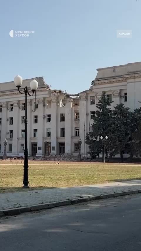 Building of Kherson State administration was partially destroyed as result of Russian airstrike, also a residential house destroyed