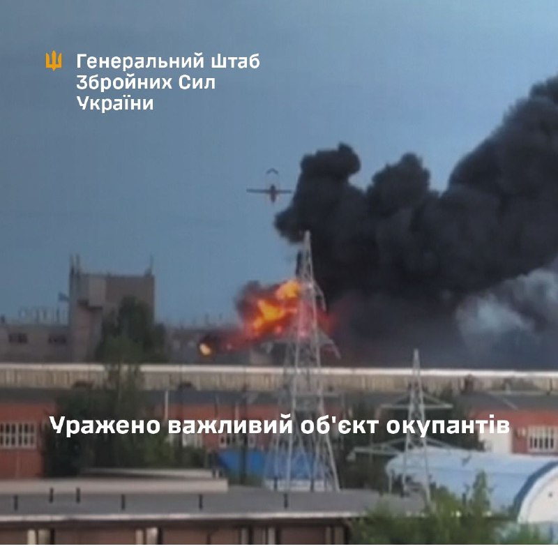 General Staff of Armed Forces of Ukraine claims attack at the VNIIR-Progres enterprise in Cheboksary. Enterprise producing parts for Shahed-type drones