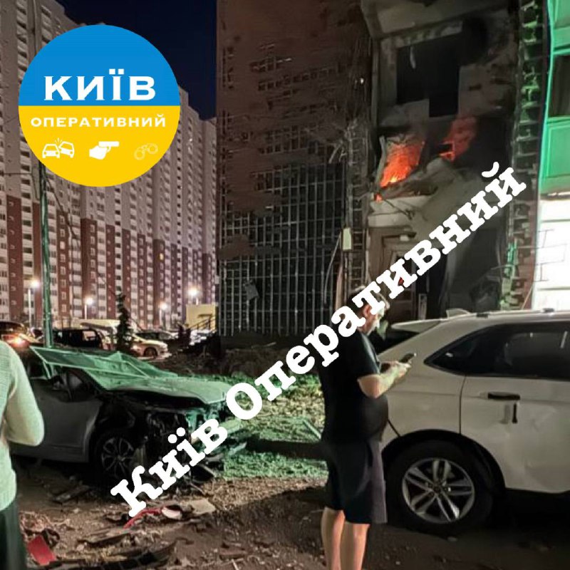 Widespread damage in Kyiv as result of drone strikes
