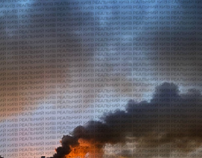 Several fires in Schevchenkivsky district of Kyiv as result of drone strikes