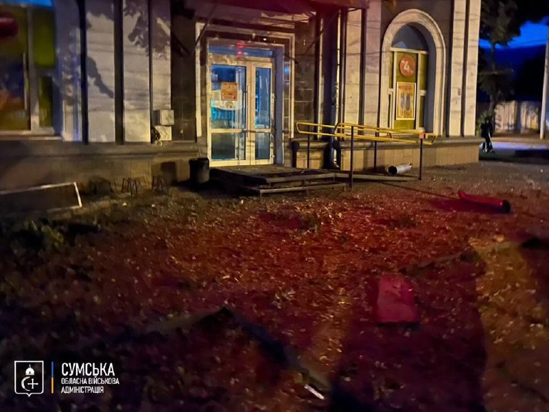 At least 1 person wounded as result of Russian drone strike in Sumy