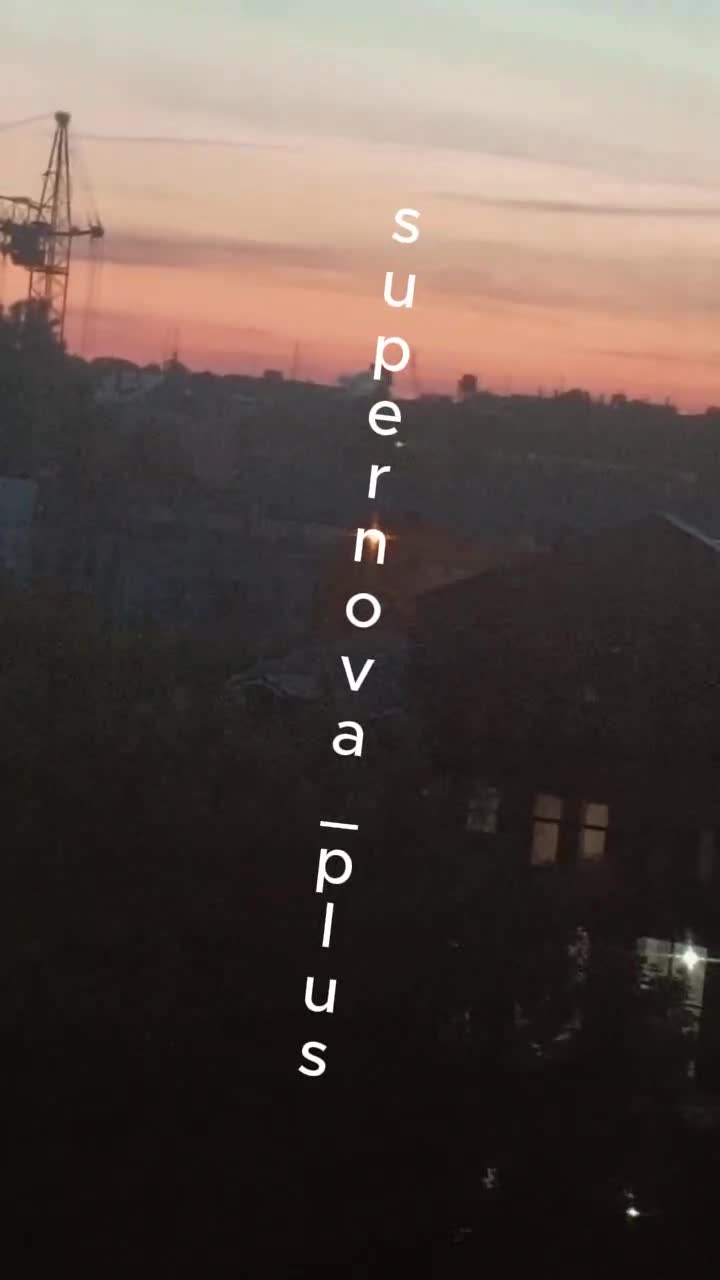 Air defense worked in Kazan against drones