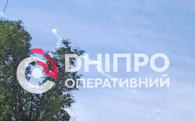Air defense shot down suspected glider bomb over Dnipro city