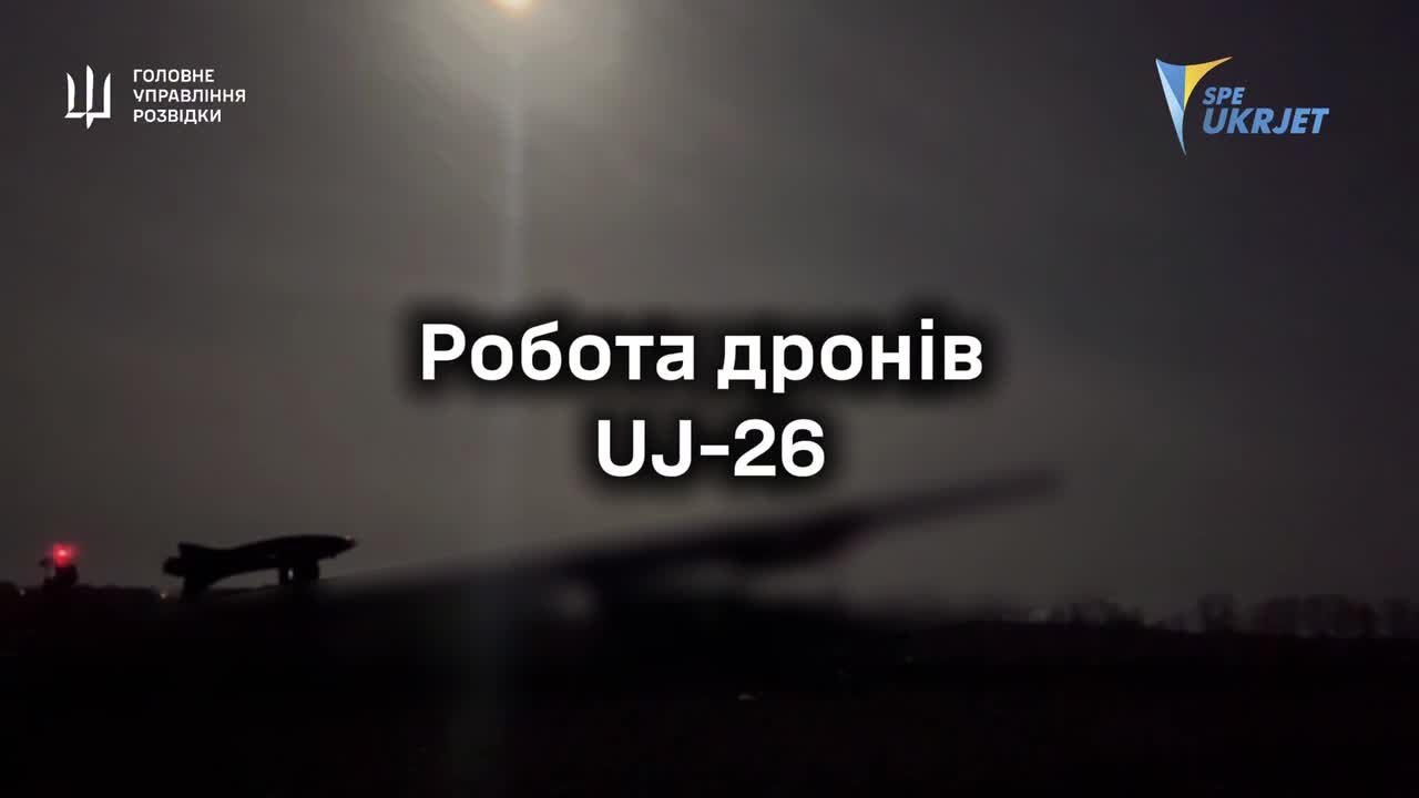 Ukrainian Military intelligence: Ukrainian UJ-26 drones destroyed several pieces of air defense equipment and Su-30 fighter jet in occupied Crimea