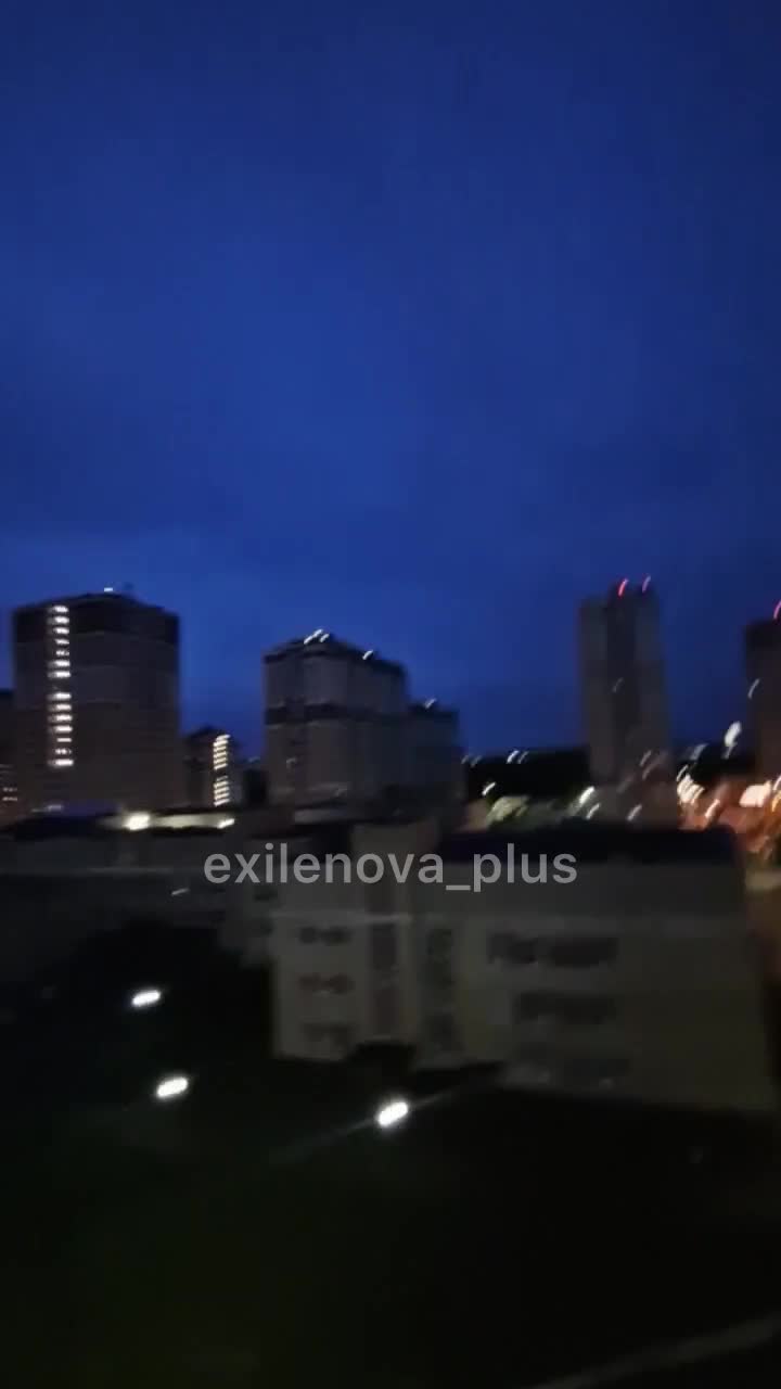 Explosions were reported in Lipetsk