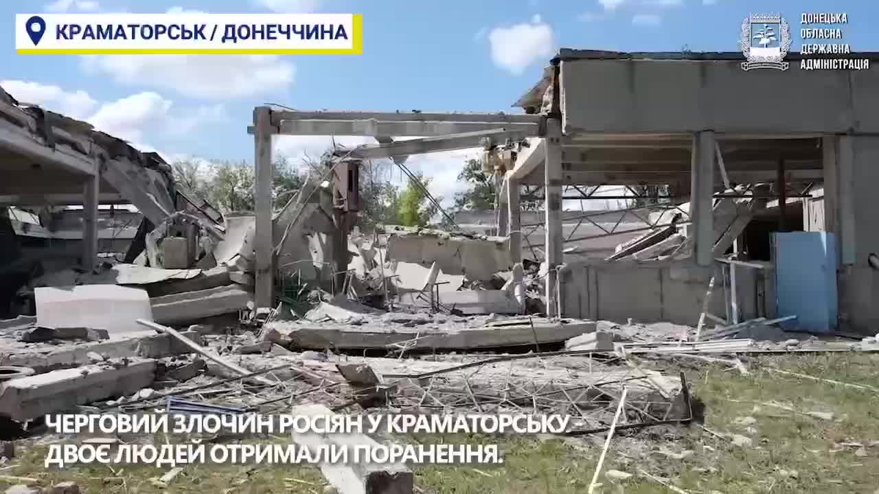 2 people wounded in Kramatorsk as result of Russian shelling with MLRS Tornado