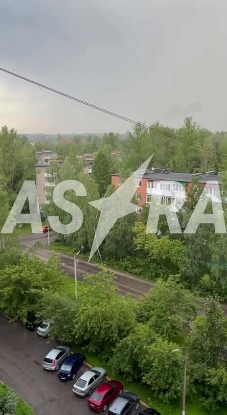 Drones have attacked chemical plant in Krasnozavodsk of Moscow region