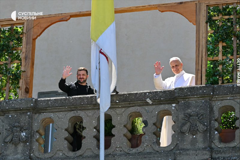 Zelenskyy met with Pope Leo XIV in Castel Gandolfo