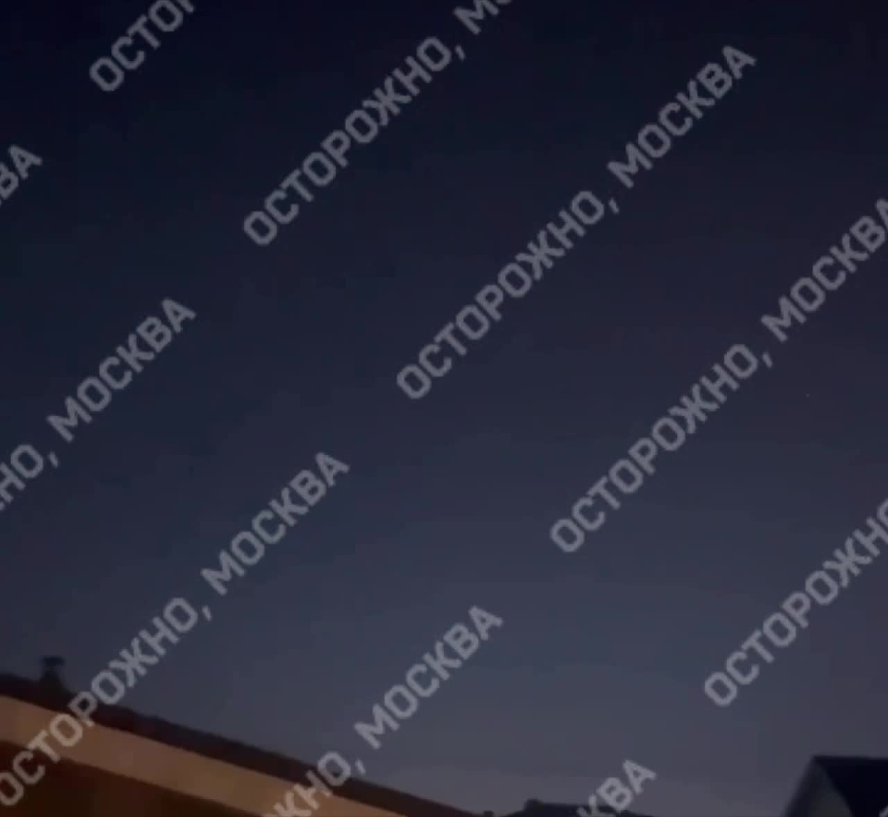 Drones attack in Solnechnogorsk district of Moscow region