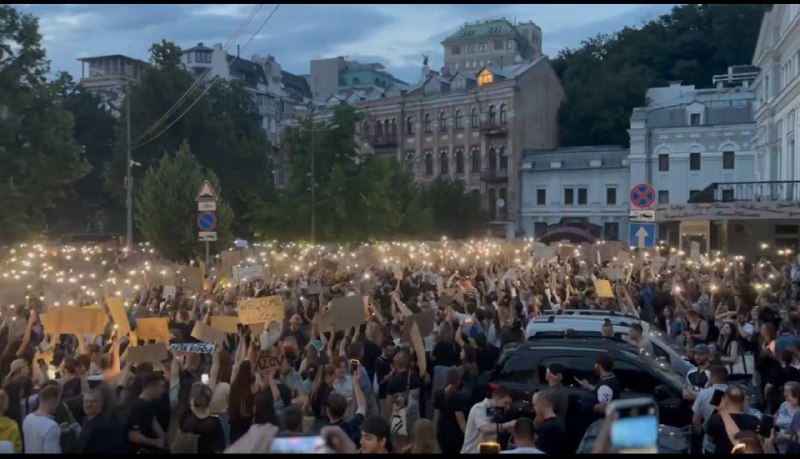 About 2000 people gathered for protest rally in Kyiv