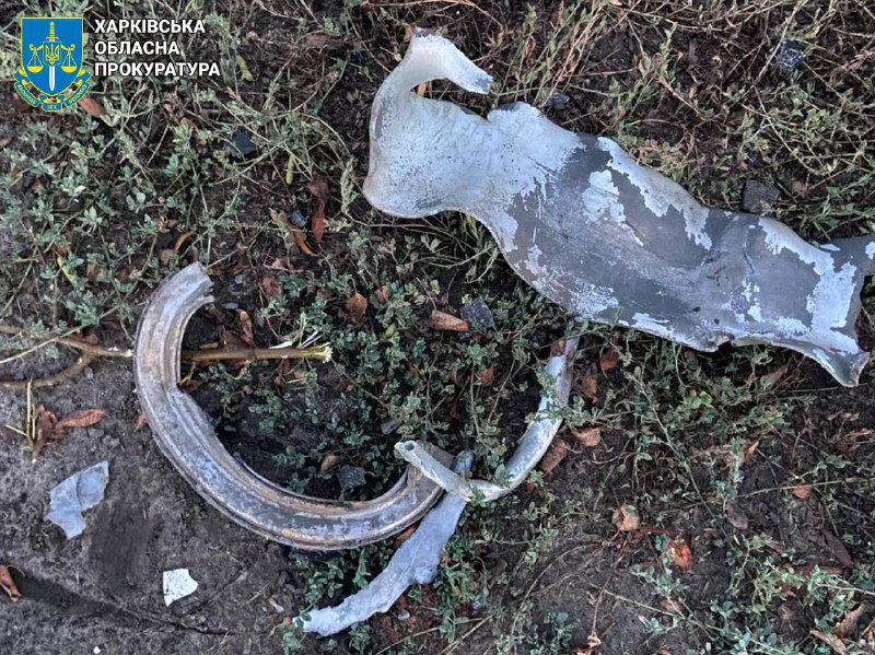 3 people killed as result of an airstrike in Pidlyman village of Kharkiv region