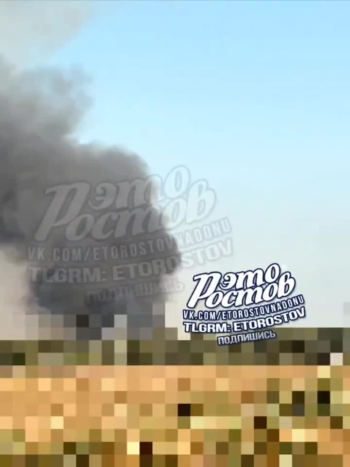 Explosions were reported in Bataysk of Rostov region, possible after failure of air defense missile