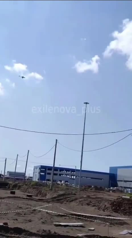 Drones attack has been reported in Tatarstan