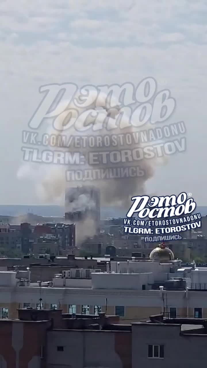Violent explosion reported in Rostov