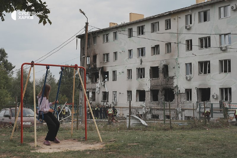 Damage in Kharkiv as result of Russian strikes